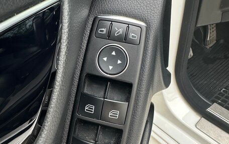 Mercedes-Benz C-Класс, 2013 год, 1 570 000 рублей, 8 фотография