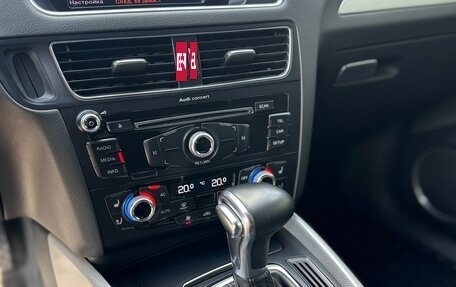 Audi Q5, 2013 год, 1 900 000 рублей, 9 фотография
