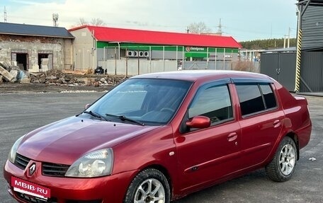 Renault Symbol I, 2006 год, 320 000 рублей, 3 фотография