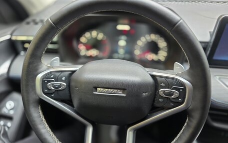 Haval Jolion, 2023 год, 1 699 999 рублей, 3 фотография