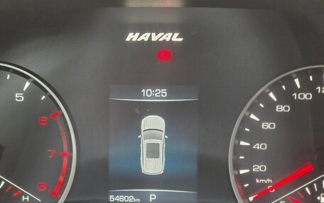 Haval Jolion, 2023 год, 1 699 999 рублей, 12 фотография