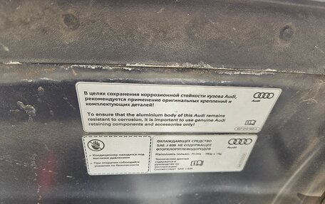 Audi A8, 2014 год, 2 390 000 рублей, 37 фотография