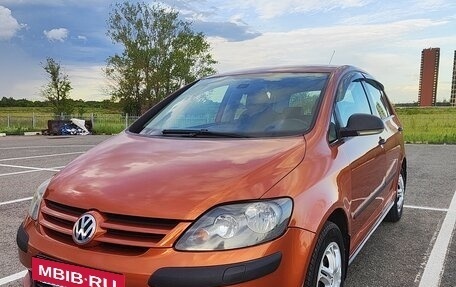 Volkswagen Golf Plus I, 2008 год, 620 000 рублей, 7 фотография