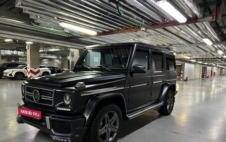 Mercedes-Benz G-Класс W463 рестайлинг _ii, 2015 год, 4 650 000 рублей, 6 фотография