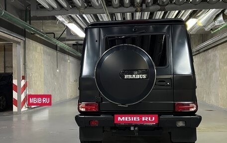 Mercedes-Benz G-Класс W463 рестайлинг _ii, 2015 год, 4 650 000 рублей, 2 фотография