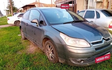 Citroen C4 II рестайлинг, 2006 год, 165 000 рублей, 8 фотография