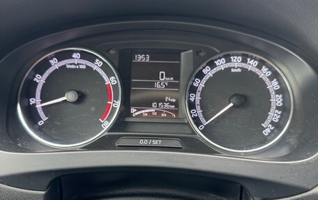 Skoda Rapid I, 2018 год, 1 180 000 рублей, 13 фотография