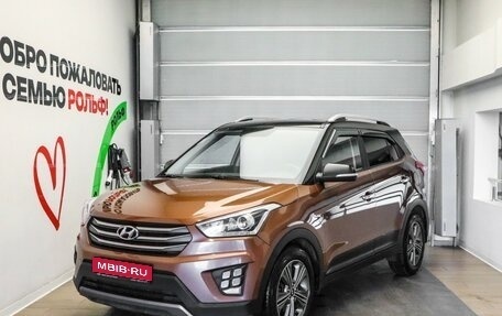 Hyundai Creta I рестайлинг, 2017 год, 1 375 000 рублей, 1 фотография