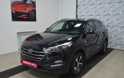 Hyundai Tucson III, 2018 год, 2 099 000 рублей, 1 фотография