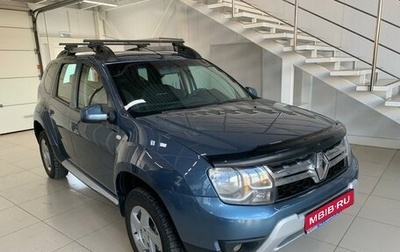 Renault Duster I рестайлинг, 2018 год, 1 114 000 рублей, 1 фотография