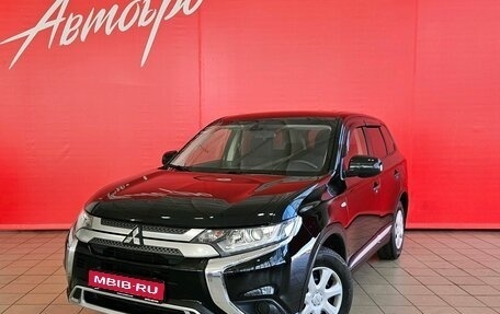 Mitsubishi Outlander III рестайлинг 3, 2019 год, 1 645 000 рублей, 1 фотография
