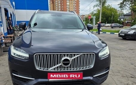 Volvo XC90 II рестайлинг, 2015 год, 3 200 000 рублей, 2 фотография
