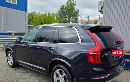 Volvo XC90 II рестайлинг, 2015 год, 3 200 000 рублей, 4 фотография