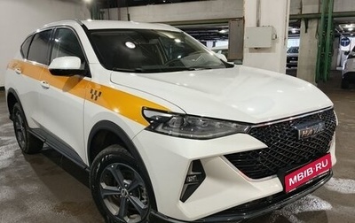 Haval F7, 2024 год, 1 716 700 рублей, 1 фотография