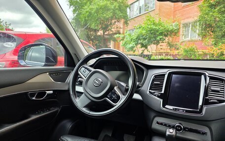 Volvo XC90 II рестайлинг, 2015 год, 3 200 000 рублей, 10 фотография