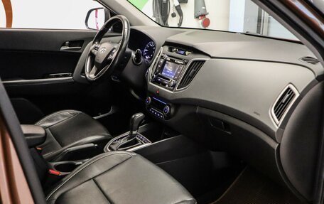 Hyundai Creta I рестайлинг, 2017 год, 1 375 000 рублей, 7 фотография