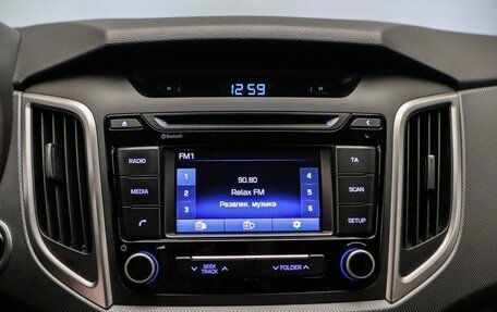Hyundai Creta I рестайлинг, 2017 год, 1 375 000 рублей, 14 фотография