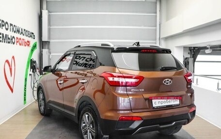 Hyundai Creta I рестайлинг, 2017 год, 1 375 000 рублей, 6 фотография