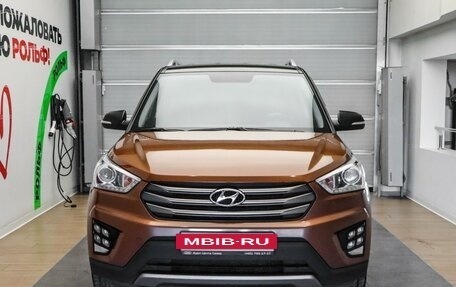 Hyundai Creta I рестайлинг, 2017 год, 1 375 000 рублей, 2 фотография