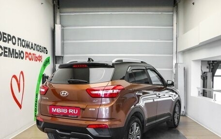 Hyundai Creta I рестайлинг, 2017 год, 1 375 000 рублей, 4 фотография