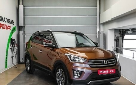 Hyundai Creta I рестайлинг, 2017 год, 1 375 000 рублей, 3 фотография