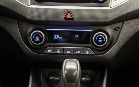Hyundai Creta I рестайлинг, 2017 год, 1 375 000 рублей, 16 фотография
