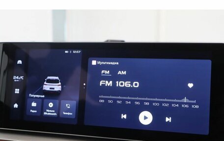 Geely Coolray I, 2023 год, 2 218 000 рублей, 12 фотография