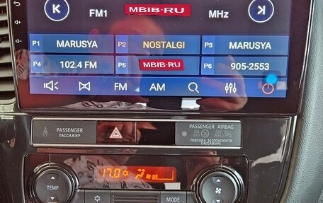 Mitsubishi Outlander III рестайлинг 3, 2019 год, 1 645 000 рублей, 14 фотография