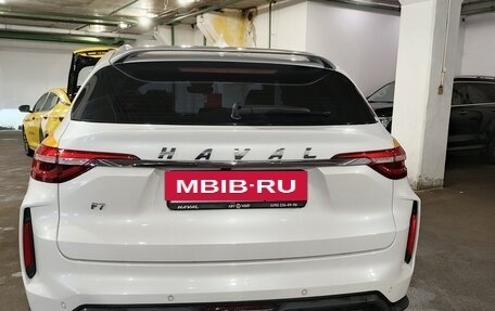 Haval F7, 2024 год, 1 716 700 рублей, 5 фотография
