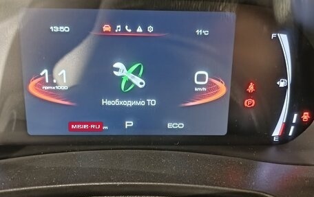 Haval F7, 2024 год, 1 716 700 рублей, 12 фотография