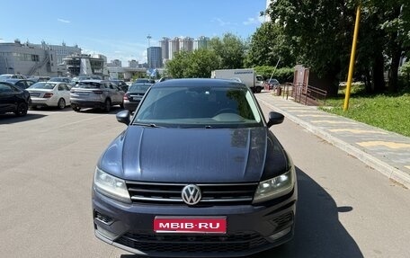 Volkswagen Tiguan II, 2017 год, 2 000 000 рублей, 1 фотография