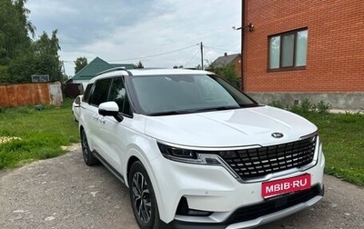 KIA Carnival, 2021 год, 4 100 000 рублей, 1 фотография