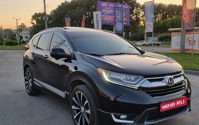 Honda CR-V IV, 2022 год, 2 150 000 рублей, 1 фотография