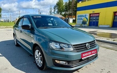 Volkswagen Polo VI (EU Market), 2020 год, 1 750 000 рублей, 1 фотография