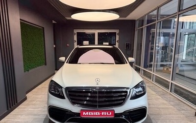 Mercedes-Benz S-Класс AMG, 2019 год, 7 450 000 рублей, 1 фотография