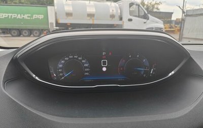Peugeot 5008 II, 2020 год, 2 600 000 рублей, 1 фотография