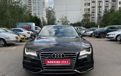 Audi A7, 2010 год, 1 499 000 рублей, 1 фотография