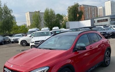 Mercedes-Benz GLA, 2016 год, 2 730 000 рублей, 1 фотография