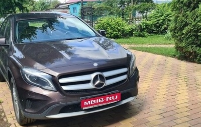 Mercedes-Benz GLA, 2015 год, 2 100 000 рублей, 1 фотография