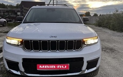 Jeep Grand Cherokee, 2022 год, 7 000 000 рублей, 1 фотография