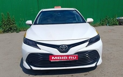 Toyota Camry, 2019 год, 1 500 000 рублей, 1 фотография