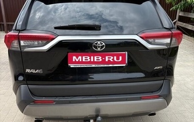 Toyota RAV4, 2020 год, 3 490 000 рублей, 1 фотография