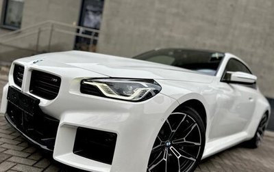 BMW M2, 2025 год, 7 990 000 рублей, 1 фотография