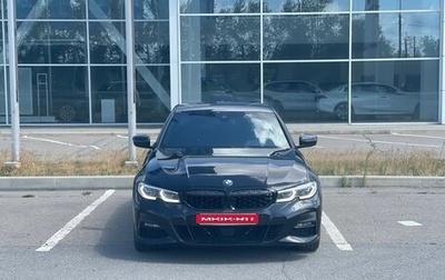 BMW 3 серия, 2021 год, 4 650 000 рублей, 1 фотография