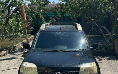 Nissan X-Trail, 2006 год, 270 000 рублей, 1 фотография
