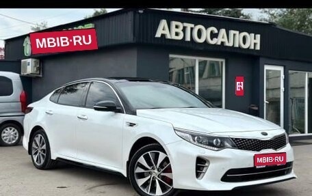 KIA Optima IV, 2017 год, 1 800 000 рублей, 1 фотография