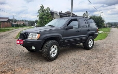 Jeep Grand Cherokee, 1999 год, 620 000 рублей, 1 фотография