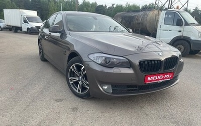BMW 5 серия, 2012 год, 1 700 000 рублей, 1 фотография