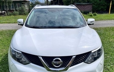 Nissan Qashqai, 2018 год, 1 950 000 рублей, 1 фотография