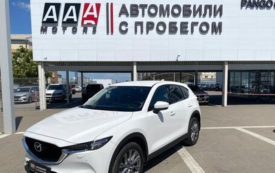 Mazda CX-5 II, 2021 год, 2 899 000 рублей, 1 фотография